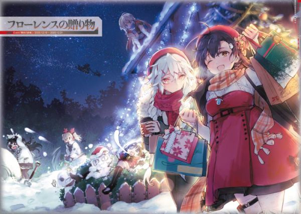 ドールズフロントライン　シナリオアーカイブス　【カフェストーリー】_2