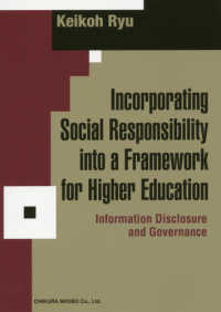 Ｉｎｃｏｒｐｏｒａｔｉｎｇ　Ｓｏｃｉａｌ　Ｒｅｓｐｏｎｓｉｂｉｌｉｔｙ　ｉｎｔｏ - Ｉｎｆｏｒｍａｔｉｏｎ　Ｄｉｓｃｌｏｓｕｒｅ　ａｎ