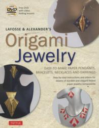 ＬａＦｏｓｓｅ　＆　Ａｌｅｘａｎｄｅｒ’ｓ　ｏｒｉｇａｍｉ　ｊｅｗｅｌｒｙ - ｅａｓｙ－ｔｏ－ｍａｋｅ　ｐａｐｅｒ　ｐｅｎｄａｎ