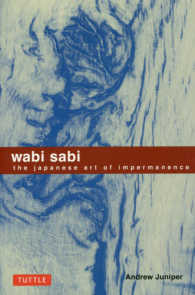 Ｗａｂｉ　Ｓａｂｉ - ｔｈｅ　ｊａｐａｎｅｓｅ　ａｒｔ　ｏｆ　ｉｍｐｅｒ