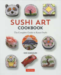 SUSHI ART COOKBOOK