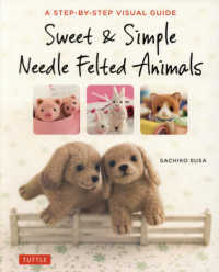 Ｓｗｅｅｔ　＆　Ｓｉｍｐｌｅ　Ｎｅｅｄｌｅ　Ｆｅｌｔｅｄ　Ａｎｉｍａｌｓ