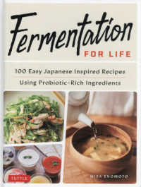 Ｆｅｒｍｅｎｔａｔｉｏｎ　ｆｏｒ　Ｌｉｆｅ