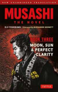 Ｍｕｓａｓｈｉ：Ｂｏｏｋ　Ｔｈｒｅｅ　－Ｍｏｏｎ，Ｓｕｎ　＆　Ｐｅｒｆｅｃｔ　Ｃ