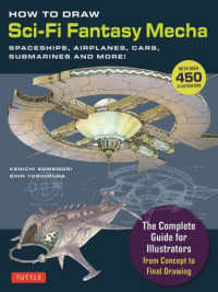 Ｈｏｗ　ｔｏ　Ｄｒａｗ　Ｓｃｉ－Ｆｉ　Ｆａｎｔａｓｙ　Ｍｅｃｈａ - Ｓｐａｃｅｓｈｉｐｓ，　Ａｉｒｐｌａｎｅｓ，　Ｃａ