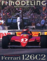 Ｆ１　ＭＯＤＥＬＩＮＧ 〈ｖ．３６〉