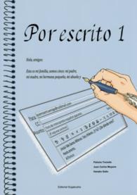 書ける！スペイン語 〈１〉