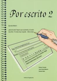 書ける！スペイン語 〈２〉