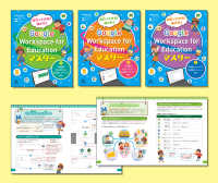 自分でできる！　めざせ！　Ｇｏｏｇｌｅ　Ｗｏｒｋｓｐａｃｅ　ｆｏｒ　Ｅｄｕｃａｔ