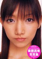 ＭＡＫＩ　ＧＯＴＯ　ｉｎ　Ｈｅｌｌｏ！　Ｐｒｏｊｅｃｔ　２００３夏