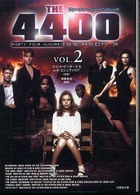 Ｔｈｅ　４４００（ｆｏｒｔｙ　ｆｏｕｒ　ｈｕｎｄｒｅｄ）　ｓｅａｓｏｎ　３ 〈ｖｏｌ．２〉 竹書房文庫