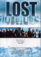 Ｌｏｓｔ　ｓｅａｓｏｎ　５ 〈ｖｏｌ．３〉 竹書房文庫
