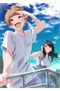 女子力高めな獅子原くん　胸キュンいっぱい（ハート）離島編 ＧＡノベル