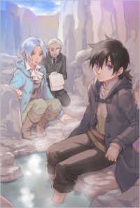 異世界に転移したら山の中だった。反動で強さよりも快適さを選びました。１６ ツギクルブックス