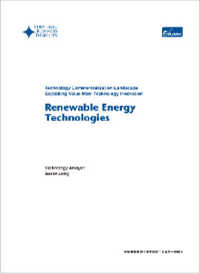 未来技術展望　再生可能エネルギー技術