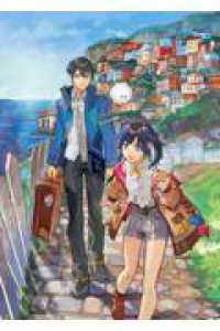 働きすぎた瞬光魔術師の美味しい休暇旅行 1 ＯＶＥＲＬＡＰ　ＮＯＶＥＬＳ