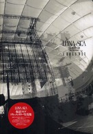 Ｌｕｎａ　Ｓｅａ　ｇｏｄ　ｂｌｅｓｓ　ｙｏｕ～ｏｎｅ　ｎｉｇｈｔ　ｄｅ´ｊａ｀ｖ