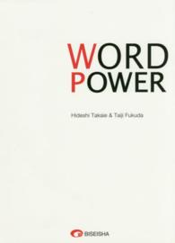 ＷＯＲＤ　ＰＯＷＥＲ　ＣＤ付