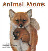 Ａｎｉｍａｌ　Ｍｏｍｓ―どうぶつのおかあさん・英語版