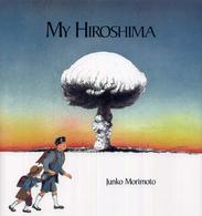 ＭＹ　ＨＩＲＯＳＨＩＭＡ