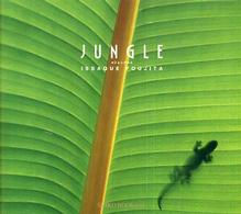 Ｊｕｎｇｌｅ Ｓｕｉｋｏ　ｂｏｏｋｓ