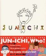 Ｊｕｎｉｃｈｉ