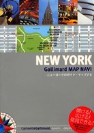 Ｎｅｗ　Ｙｏｒｋ - ニューヨークのガイド・マップナビ Ｇａｌｌｉｍａｒｄ　ｍａｐ　ｎａｖｉ