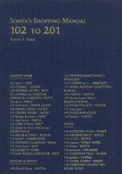ＳＯＮＹＡ’Ｓ　ＳＨＯＰＰＩＮＧ　ＭＡＮＵＡＬ　１０２　ＴＯ　２０１―ソニアのショッピングマニュアル〈２〉