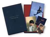 ＹＵＺＵＲＵ　ＨＡＮＹＵ　ｗｉｔｈ　ＧＵＣＣＩ　『ａ　ｆｕｌｌ　ｆｉｌｌｉｎｇ　ｔｉｍｅ』