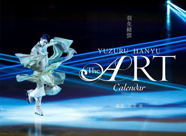 羽生結弦“THE ART”CALENDAR 2026.4～2027.3_1