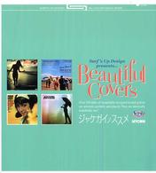 Ｂｅａｕｔｉｆｕｌ　ｃｏｖｅｒｓ／ジャケガイノススメ