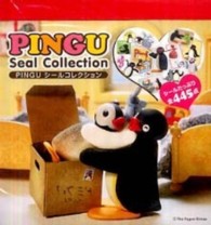 ＰＩＮＧＵシールコレクション