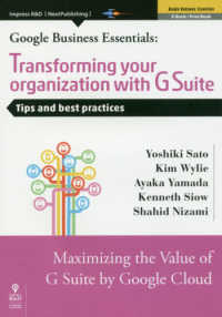 ＯＤ＞Ｔｒａｎｓｆｏｒｍｉｎｇ　ｙｏｕｒ　ｏｒｇａｎｉｚａｔｉｏｎ　ｗｉｔｈ　Ｇ - Ｔｉｐｓ　ａｎｄ　ｂｅｓｔ　ｐｒａｃｔｉｃｅｓ Ｅ－Ｂｏｏｋ　Ｐｒｉｎｔ　Ｂｏｏｋ　Ｇｏｏｇｌｅ　Ｂｕｓｉｎ