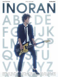 リットーミュージック・ムック<br> ＩＮＯＲＡＮ