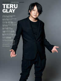 Ｒｉｔｔｏｒ　Ｍｕｓｉｃ　Ｍｏｏｋ　ＶＯＣＡＬ　ＭＡＧＡＺＩ<br> ＴＥＲＵ　ＧＬＡＹ