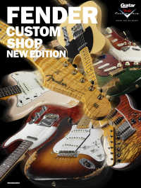 FENDER CUSTOM SHOP -NEW EDITION- リットーミュージックムック