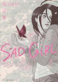 ＳＡＤ　ＧｉＲＬ ｔｏｒｃｈ　ｃｏｍｉｃｓ