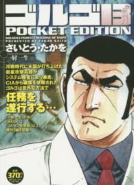 ＳＰコミックス<br> ゴルゴ１３　ＰＯＣＫＥＴ　ＥＤＩＴＩＯＮ 〈一射一生〉
