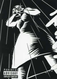 彼岸花 ｔｏｒｃｈ　ｃｏｍｉｃｓ