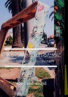 音楽から解き放たれるために - ２１世紀のサウンド・リサイクル