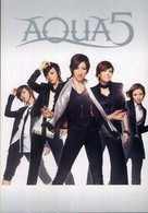 Ａｑｕａ　５