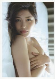 Ｓｅｃｏｎｄ　Ｃｏｍｉｎｇ―岸明日香写真集