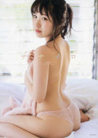 ナナイロ―小田桐奈々写真集