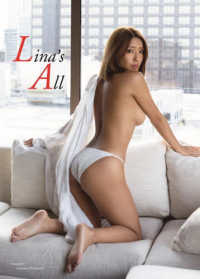 橋本梨菜写真集『Ｌｉｎａ’ｓ　Ａｌｌ』