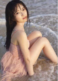森戸知沙希　デビュー１０周年記念写真集　『　Ｃｏ１０ｒ　Ｍｏｍｅｎｔ　』
