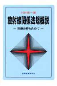 詳細検索結果 - 紀伊國屋書店ウェブストア｜オンライン書店｜本
