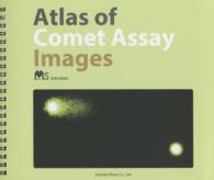 Ａｔｌａｓ　ｏｆ　Ｃｏｍｅｔ　Ａｓｓａｙ　Ｉｍａｇｅｓ