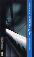 Ｍａｓｔｅｒ　ｏｆ　ＶＳＴ　ｐｌｕｇ－ｉｎ