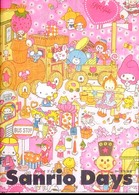 Ｓａｎｒｉｏ　Ｄａｙｓ―Ｓｗｅｅｔ　Ｄｅｓｉｇｎ　Ｍｅｍｏｒｉｅｓ