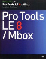 Ｍａｓｔｅｒ　ｏｆ　Ｐｒｏ　Ｔｏｏｌｓ　ＬＥ　８／Ｍｂｏｘ